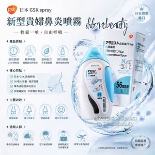 （分類：）位於 。 由 ihlovebeauty 提交（商品編號 1460199830，圖片 1）。簡介： 。