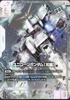 （分類：）位於 。 由 pazung 提交（商品編號 1460207920，圖片 1）。簡介： 。