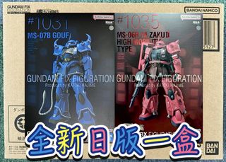 （分類：）位於 。 由 gundamlamlam 提交（商品編號 1460139041，圖片 1）。簡介： 。