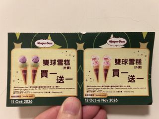 （分類：）位於 。 由 aon99a 提交（商品編號 1460259050，圖片 1）。簡介： 。