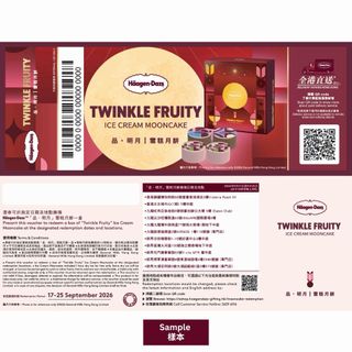（分類：）位於 。 由 skolee 提交（商品編號 1460250218，圖片 1）。簡介： 。