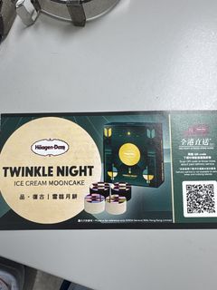 （分類：）位於 。 由 ntsanghy 提交（商品編號 1460149248，圖片 1）。簡介： 。