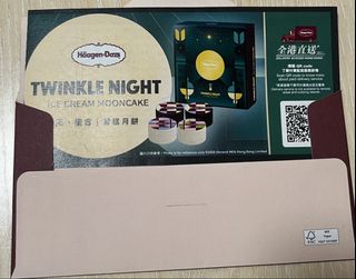 （分類：）位於 。 由 tangle_hk 提交（商品編號 1460249511，圖片 1）。簡介： 。