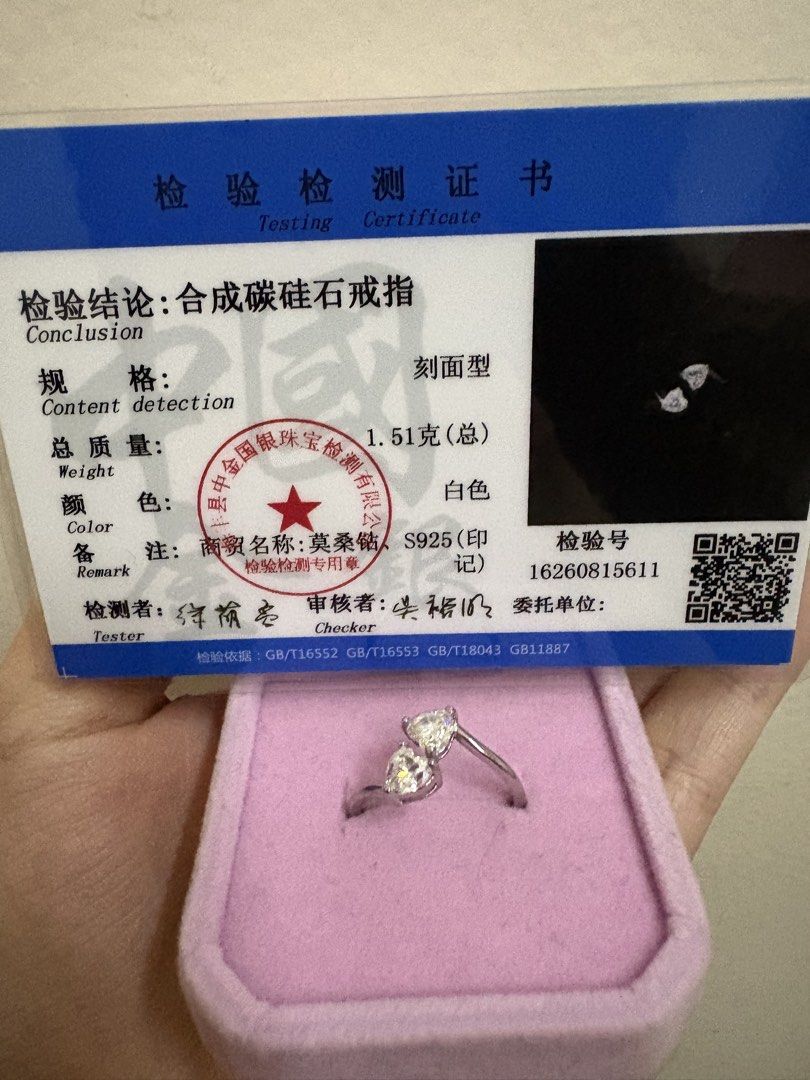 Heart Cut Moissanite Ring with Certificate S925 (Category: Rings) located in Manila. Submitted by alyannaros79007 (Listing ID 1460269383, Image 2). Description: - Beautiful ring with two heart-shaped stones - Moissanite stone, 1.51 carats total weight - Comes with a testing certificate - Silver band - Perfect for gifting or collection .