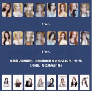 （分類：）位於 。 由 luvyuha 提交（商品編號 1460246693，圖片 1）。簡介： 。