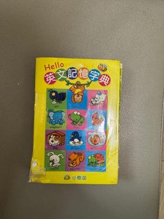 （分類：）位於 。 由 520520yeah 提交（商品編號 1460243548，圖片 1）。簡介： 。