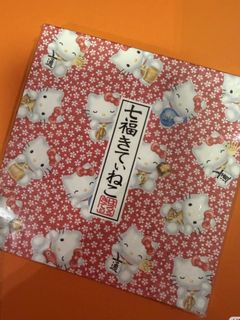 （分類：）位於 。 由 corncatt 提交（商品編號 1460177432，圖片 1）。簡介： 。