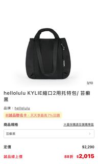 由 weiweimommom (刊登 ID 1460181400，圖片 1) 提交，位於 的 (類別：)，說明：。