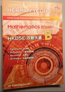 （分類：）位於 。 由 ck54529 提交（商品編號 1460255392，圖片 1）。簡介： 。