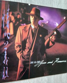 （分類：）位於 。 由 wowclassic338 提交（商品編號 1460216026，圖片 1）。簡介： 。