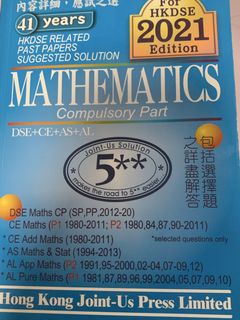 （分類：）位於 。 由 ywani 提交（商品編號 1460162635，圖片 1）。簡介： 。