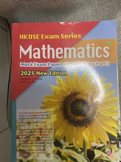 （分類：）位於 。 由 tszyu_sosad 提交（商品編號 1460193583，圖片 1）。簡介： 。