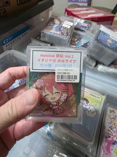 （分類：）位於 。 由 edmond_station 提交（商品編號 1460155731，圖片 1）。簡介： 。