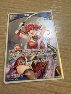 （分類：）位於 。 由 little_iklko 提交（商品編號 1460245667，圖片 1）。簡介： 。