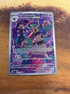 (Category: ) located in . Submitted by neingel (Listing ID 1460129157, Image 1). Description: .