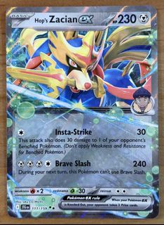 (Category: ) located in . Submitted by cardlab (Listing ID 1460121841, Image 1). Description: .