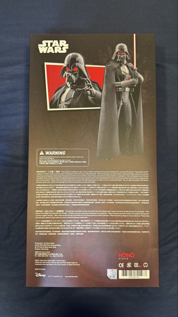 Hot Toys Hono Studio Darth Vader (Rebels) (Category: Figurines & Statues) located in Santa Rosa. Submitted by alinauy (Listing ID 1460169577, Image 2). Description: HT Hono Studio Darth Vader (Rebels) CONDITION •No issues, like new • MIB /BIB • Please refer to all photos for the actual condition of the item. • Actual item is shown in the photos. Colors may vary slightly due to lighting and screen settings. 💳 PAYMENT • Full payment only. • No Cas