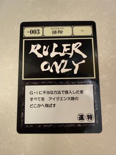 （分類：）位於 。 由 ksellla 提交（商品編號 1460282128，圖片 1）。簡介： 。