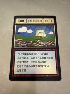 （分類：）位於 。 由 ksellla 提交（商品編號 1460278172，圖片 1）。簡介： 。