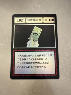 （分類：）位於 。 由 ksellla 提交（商品編號 1460280933，圖片 1）。簡介： 。