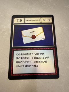 （分類：）位於 。 由 ksellla 提交（商品編號 1460281231，圖片 1）。簡介： 。