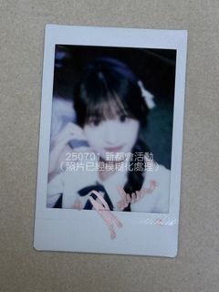（分類：）位於 。 由 omgwakakaka 提交（商品編號 1460257348，圖片 1）。簡介： 。