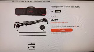 （分類：）位於 。 由 fanco0309 提交（商品編號 1460127491，圖片 1）。簡介： 。