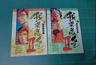 （分類：）位於 。 由 kongkulo1213 提交（商品編號 1460234865，圖片 1）。簡介： 。