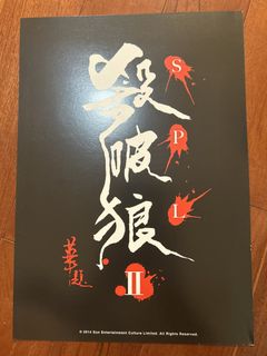 （分類：）位於 。 由 deep0909 提交（商品編號 1460254585，圖片 1）。簡介： 。