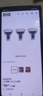 （分類：）位於 。 由 jacobtrader 提交（商品編號 1460218812，圖片 1）。簡介： 。