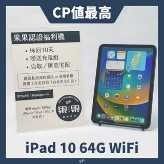 由 guoguo.shop (刊登 ID 1460176996，圖片 1) 提交，位於 的 (類別：)，說明：。