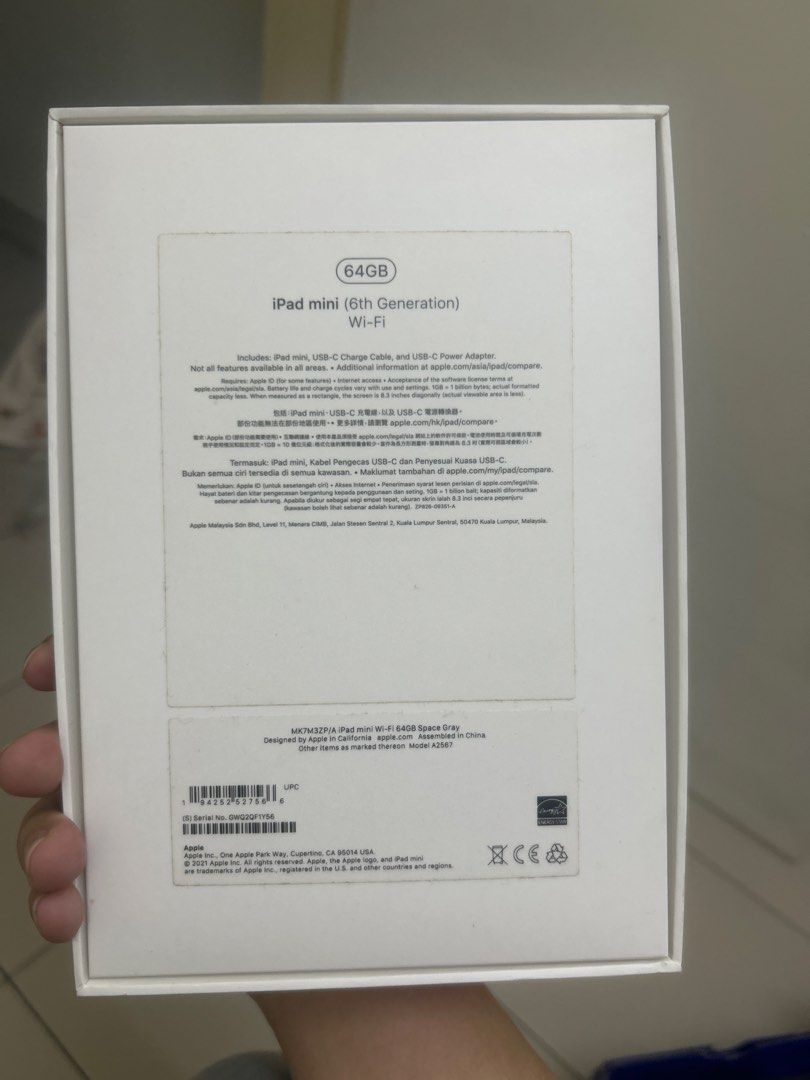 Ipad mini box (Category: iPad) located in Seri Kembangan. Submitted by belvariver81791 (Listing ID 1460174427, Image 2). Description: Box only.