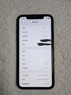 （分類：）位於 。 由 extremist1102 提交（商品編號 1460271262，圖片 1）。簡介： 。