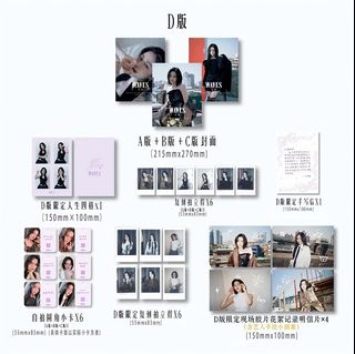 （分類：）位於 。 由 00wavy00 提交（商品編號 1460294217，圖片 1）。簡介： 。