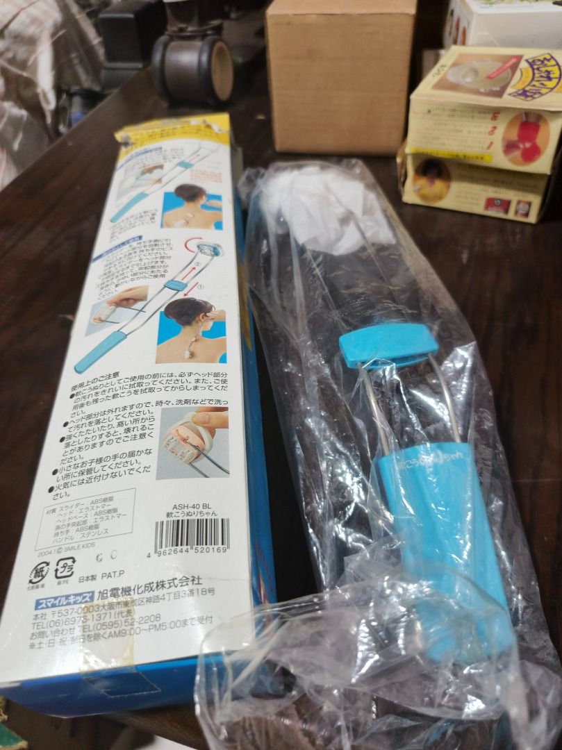 Japan bath back scrubber (Category: Bathtub & Bath Accessories) located in San Leonardo. Submitted by burgossanleonardo.12345 (Listing ID 1460280101, Image 1). Description: - Brand new bath back scrubber - Japan brand - Good for scrubbing back part during bath.