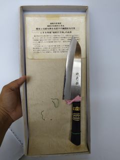 (Category: ) located in . Submitted by dvo_jpnstuff (Listing ID 1460142635, Image 1). Description: .