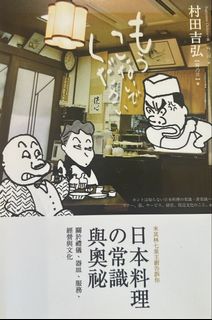 （分類：）位於 。 由 cha_li_si 提交（商品編號 1460112042，圖片 1）。簡介： 。