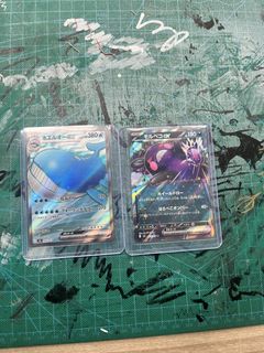 (Category: ) located in . Submitted by spoody09 (Listing ID 1460207699, Image 1). Description: .
