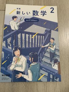 (Category: ) located in . Submitted by mickey-san (Listing ID 1460149826, Image 1). Description: .