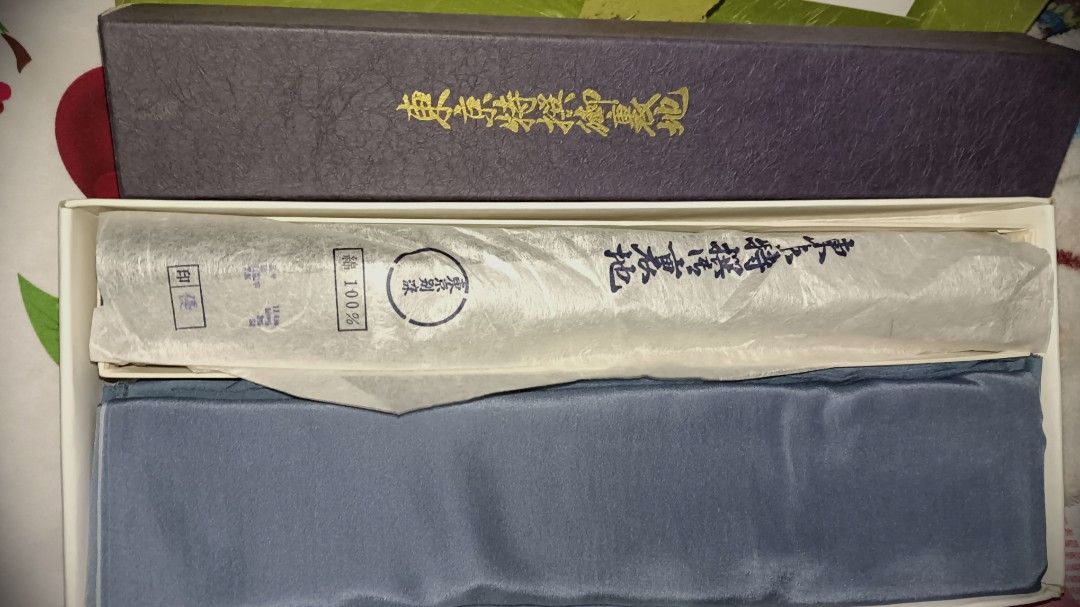 Japanese Silk Fabrics O-uraji (Category: Luxury Apparel) located in Manila. Submitted by liliaplay (Listing ID 1460145220, Image 2). Description: Authentic! Imported! 4-5 yards Tokyo Special Selected Fine Linings🥳 High-quality lining fabric (often used for traditional garments like kimono, or high-end custom suits). take all for 450 free sf No Issue! Lowered to its negotiable price ! comes with a box Payment 1st Shipped.