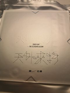 （分類：）位於 。 由 synthia_cyan 提交（商品編號 1460200896，圖片 1）。簡介： 。