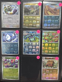 (Category: ) located in . Submitted by poke.engrave (Listing ID 1460245134, Image 1). Description: .