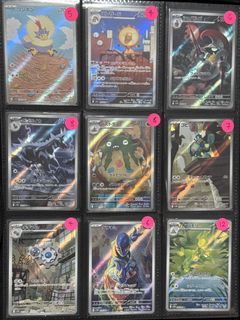 (Category: ) located in . Submitted by poke.engrave (Listing ID 1460249501, Image 1). Description: .