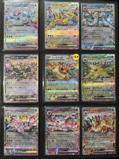 (Category: ) located in . Submitted by poke.engrave (Listing ID 1460242927, Image 1). Description: .