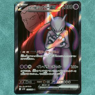 (Category: ) located in . Submitted by poke.engrave (Listing ID 1460252672, Image 1). Description: .