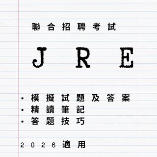 （分類：）位於 。 由 roughs604 提交（商品編號 1460272111，圖片 1）。簡介： 。