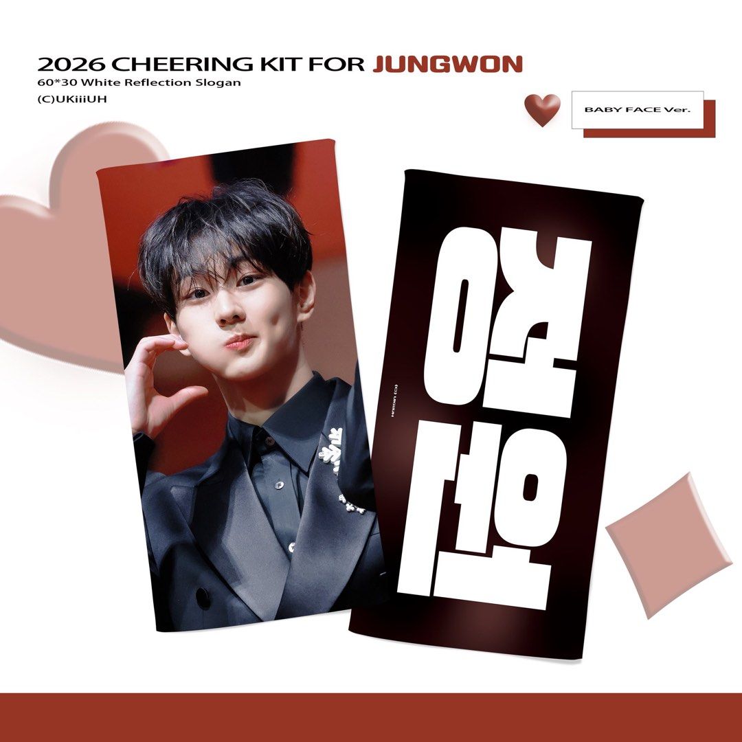 JUNGWON CHEERING KITS (Category: K-Wave Merchandise) located in Binalonan. Submitted by asterjwon (Listing ID 1460167557, Image 2). Description: - opened once to check the items - bought from a blood saga kr pasabuy i can also send you the condition of each cheering kits, just send me a dm!.