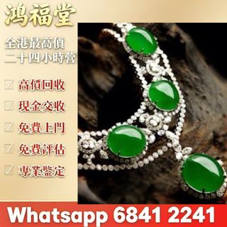 （分類：）位於 。 由 bobors 提交（商品編號 1460136079，圖片 1）。簡介： 。
