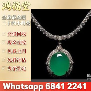 （分類：）位於 。 由 bobors 提交（商品編號 1460136134，圖片 1）。簡介： 。