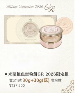 （分類：）位於 。 由 fececi 提交（商品編號 1460247743，圖片 1）。簡介： 。